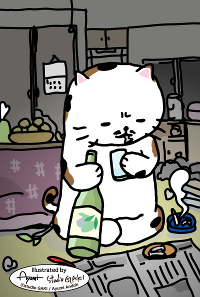 お酒を飲む猫のイラスト