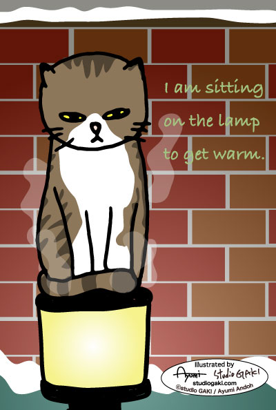 街灯の上の猫（ネコ/ねこ）のイラスト