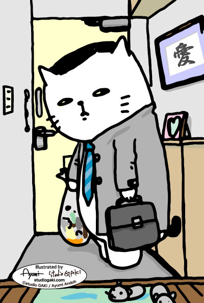 出勤する猫（ネコ/ねこ）のイラスト