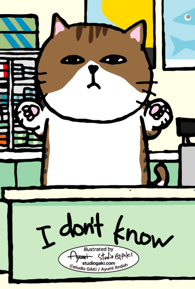 肩をすくめる猫（ネコ/ねこ）のイラスト